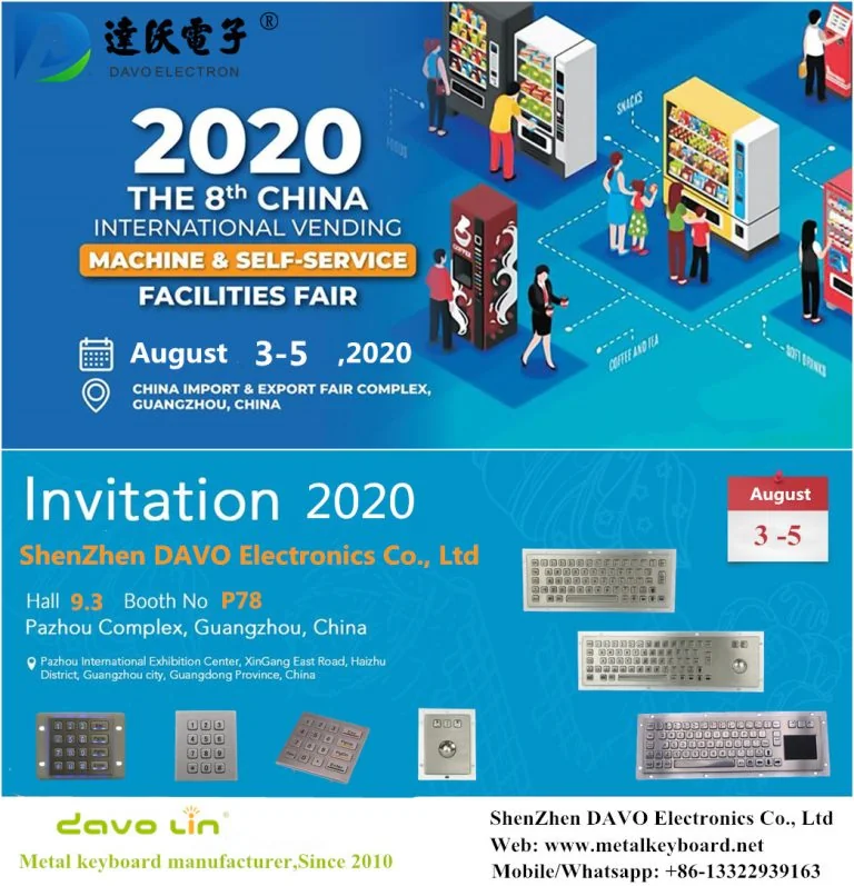 China International Vending Machine&Self-service Facilities Fair from August 3 to 5,2020- Exhibition Invitation