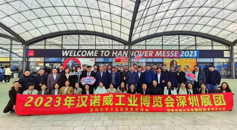DAVO is honored to be a member of the 2023 Hannover Messe Shenzhen delegation