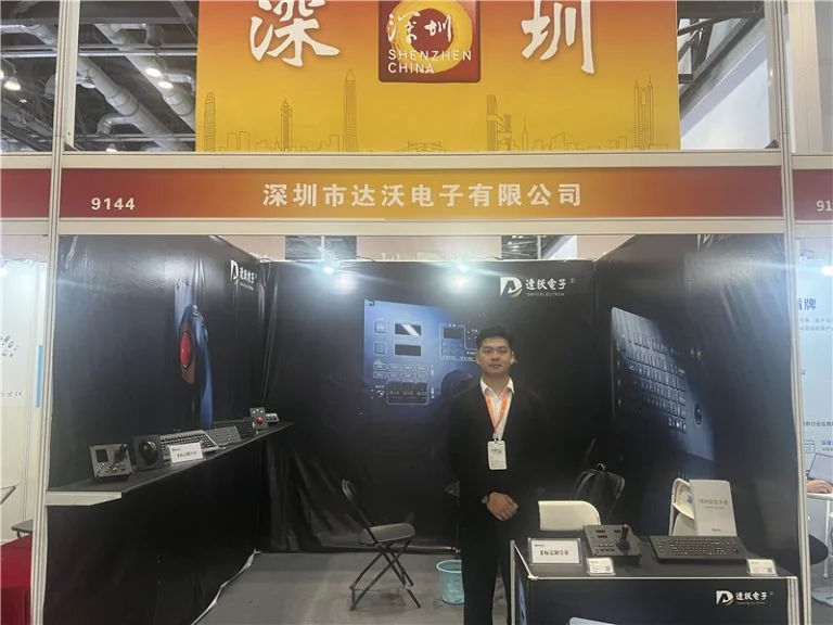 DAVO Rocks the 12th China International Defence Electronics Exhibition: Unleashing the Power of High-Quality Military Keyboards!
