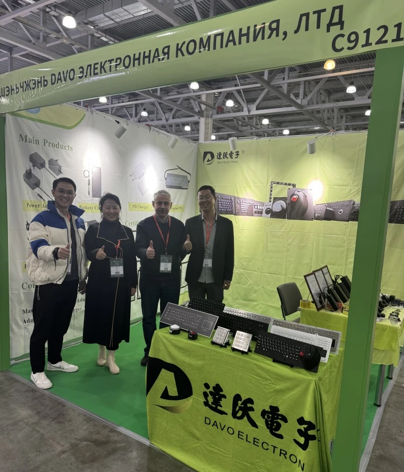 Expo Electronica 2025, Moscow photo 1