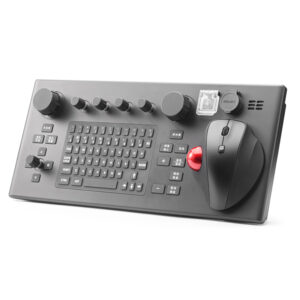 Marine Radar Keyboard