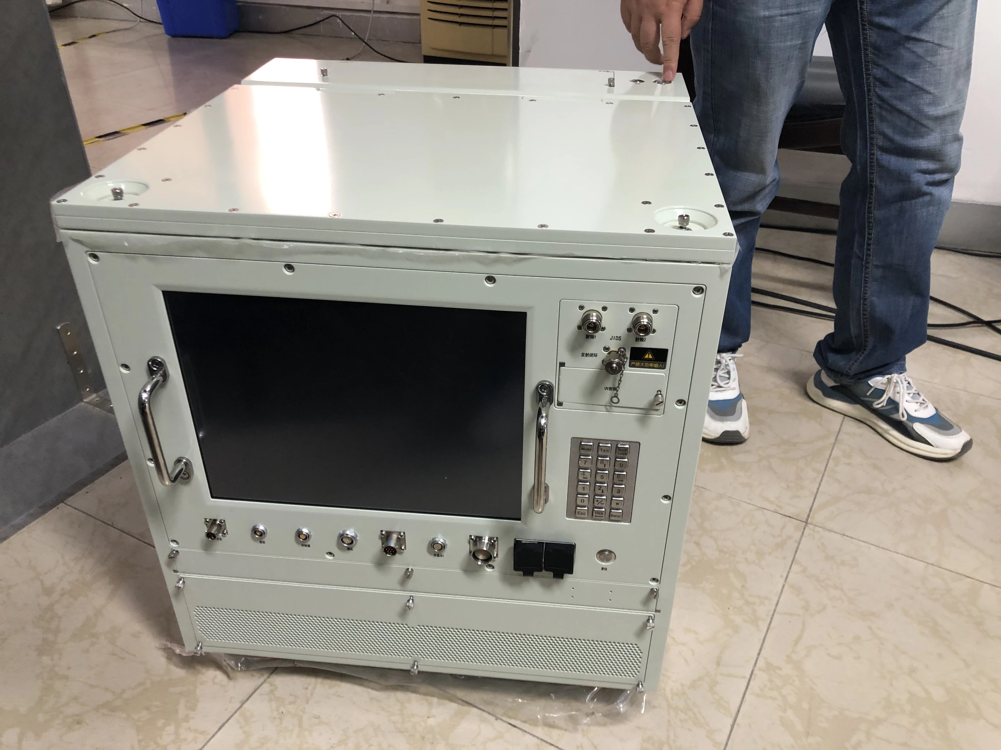 Defense equipment application