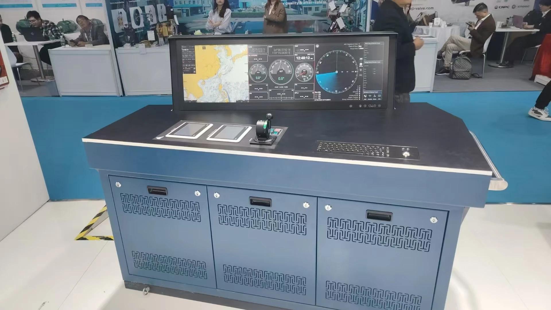 Marine control equipment