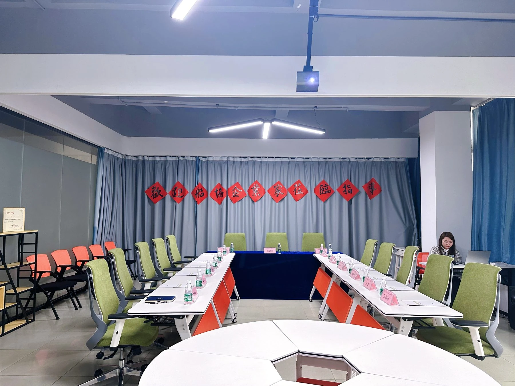 DAVOLIN meeting room