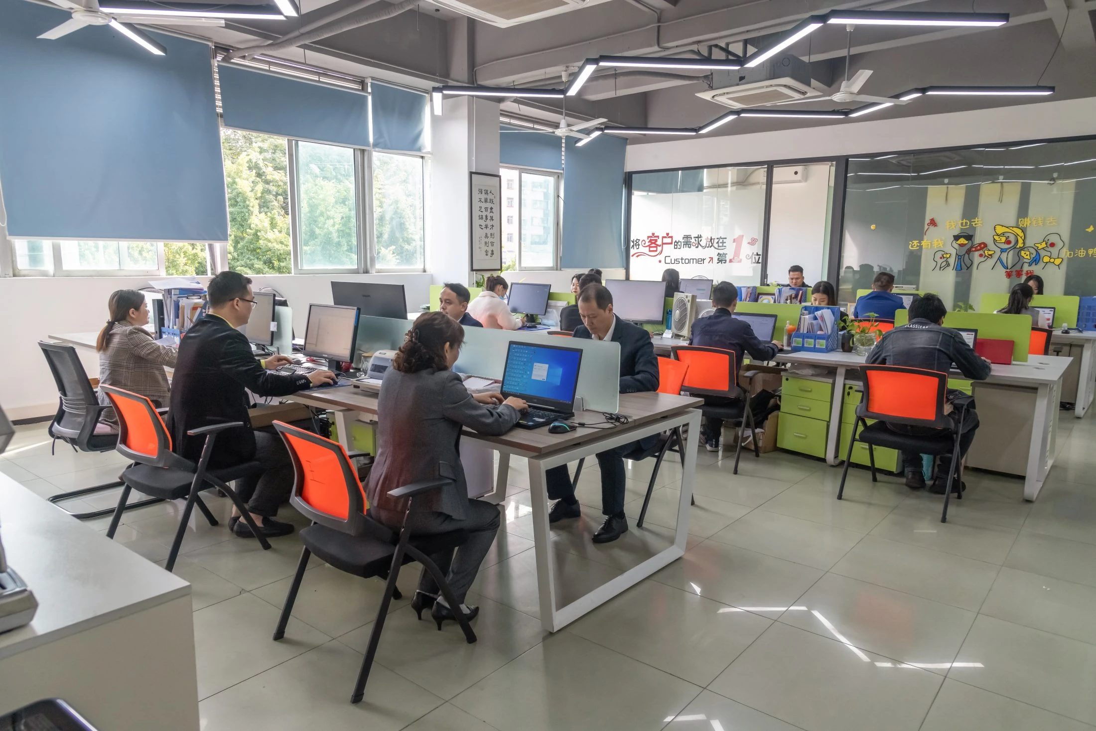DAVOLIN office