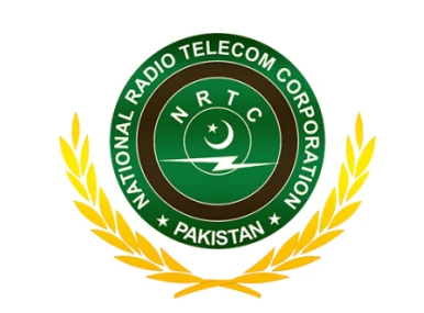 Partner logo 7